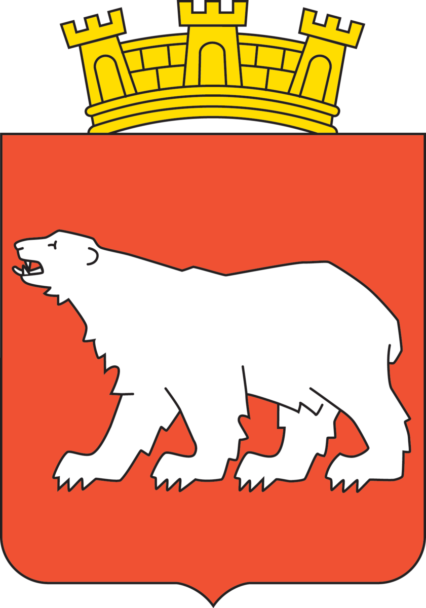 Landskapsvåpen for Hammerfest